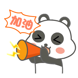 我们再接再厉 清廉长沙 你我同行