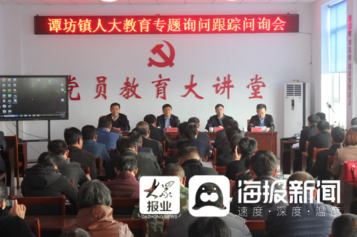 青州谭坊:三年三连问 让"状元之乡"再现光芒