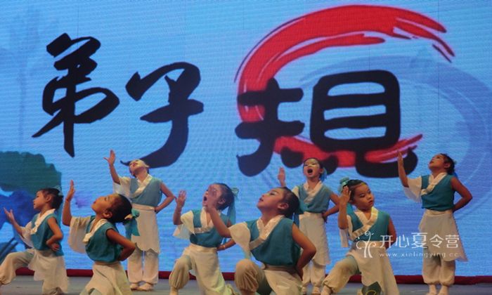 参加国学夏令营让中小学生们爱上传统文化!