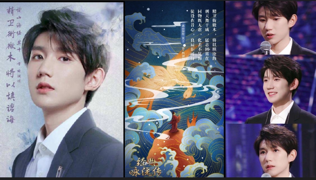 王源今天发布新歌《花瓣》:在跌跌撞撞中成长为更好的大人