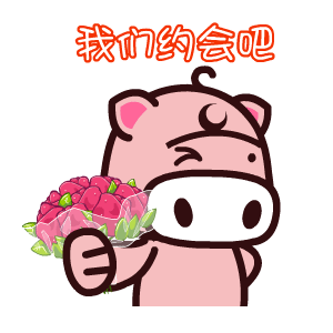 同城|@上海单身男女,微信72小时对象匹配活动来了