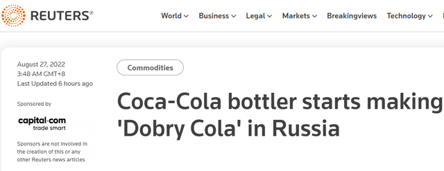 路透社:可口可乐装瓶商开始在俄罗斯生产"dobry cola"路透社介绍称