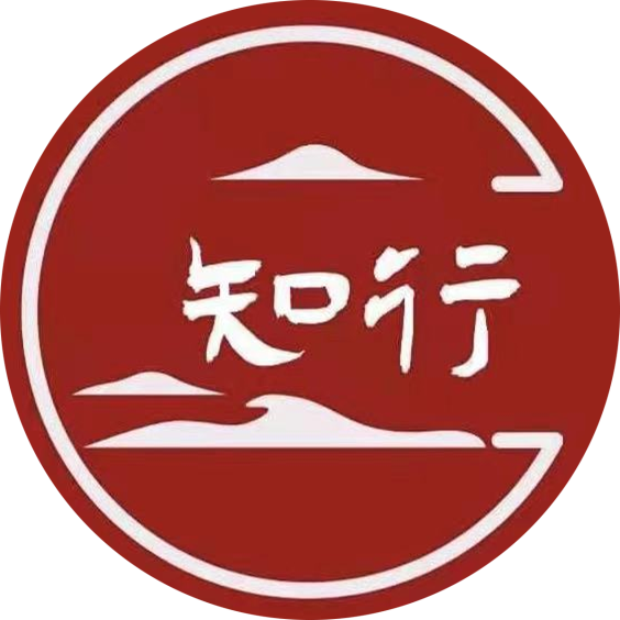 在知行合一中涵养忠诚-记云南省临沧市委常委,市纪委书记和云彬