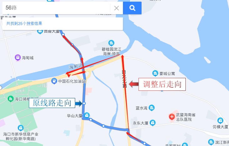 海口57路公交车路线图图片