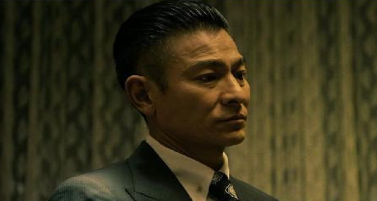 香港徐乐探长原型