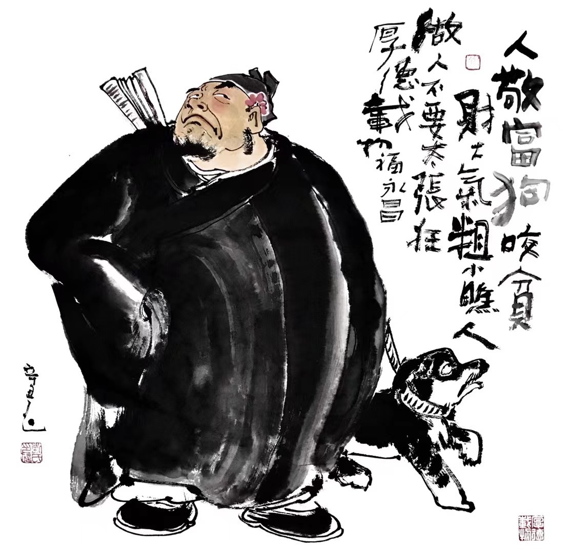 刘子玉人物画斗方精品合集选粹