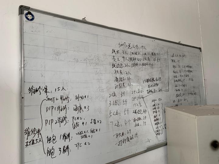 从30亿营收的民企老板到一审被判19年,邹永杭何以至此?