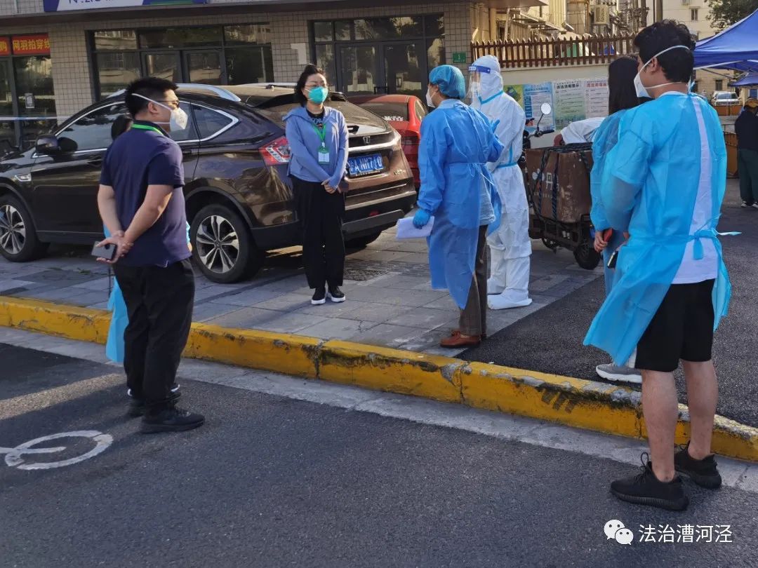 漕河泾街道图片