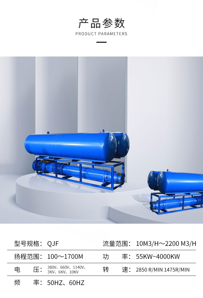 浮筒取水泵船_一体化泵站_漂浮浮动潜水泵