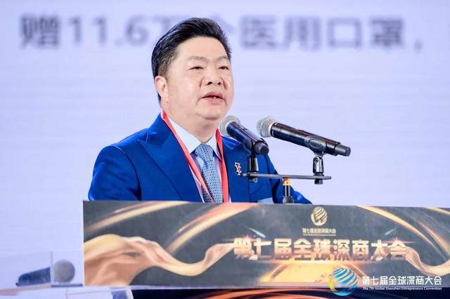 黄华坤:打造幸福企业,成就幸福员工