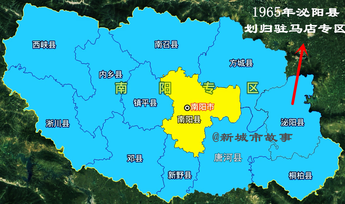 南阳行政区划一直很淡定