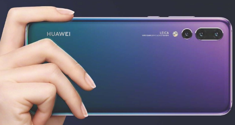 华为p20屏幕尺寸