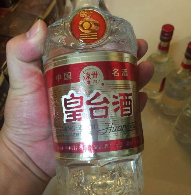 甘肃白酒排行榜前十名有哪些，甘肃白酒排行榜前十名