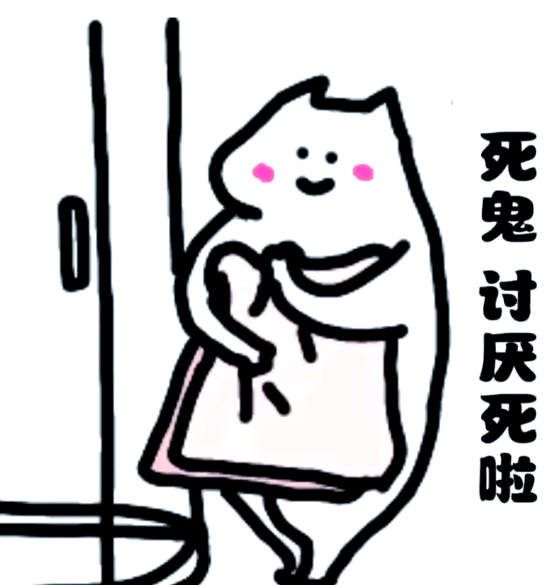 表情包保存与添加方法,轻松搞定