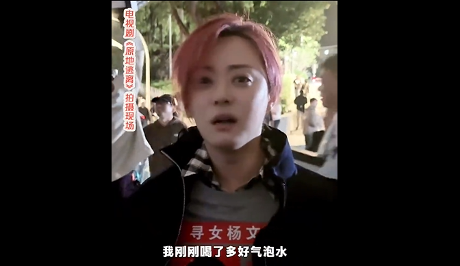 冲上热搜！孙俪拍情绪激烈的戏，第二天眼睛血管破裂，医生回应 - 图2