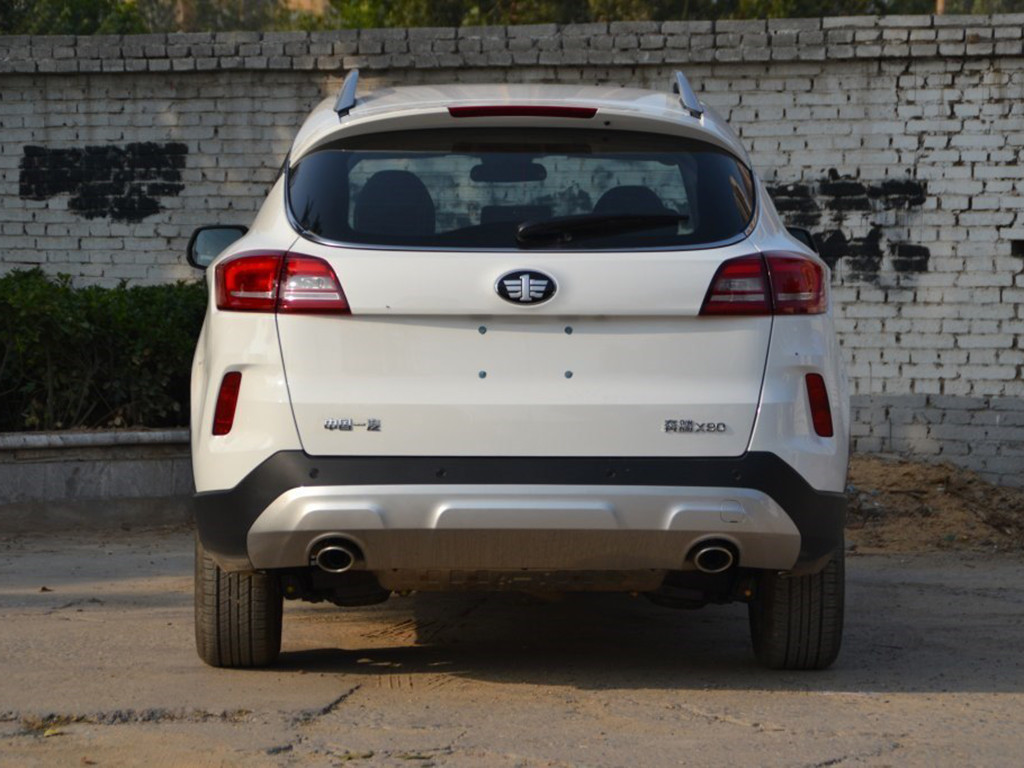 奔腾x80自动变速箱油加多少升?