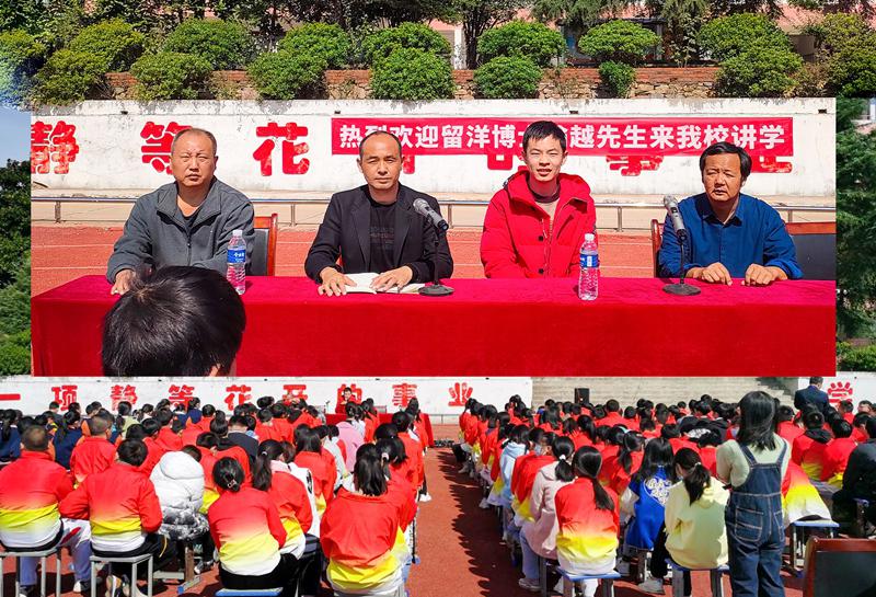 学无止境勇攀高峰——大悟县东新中学开展"励志教育"活动