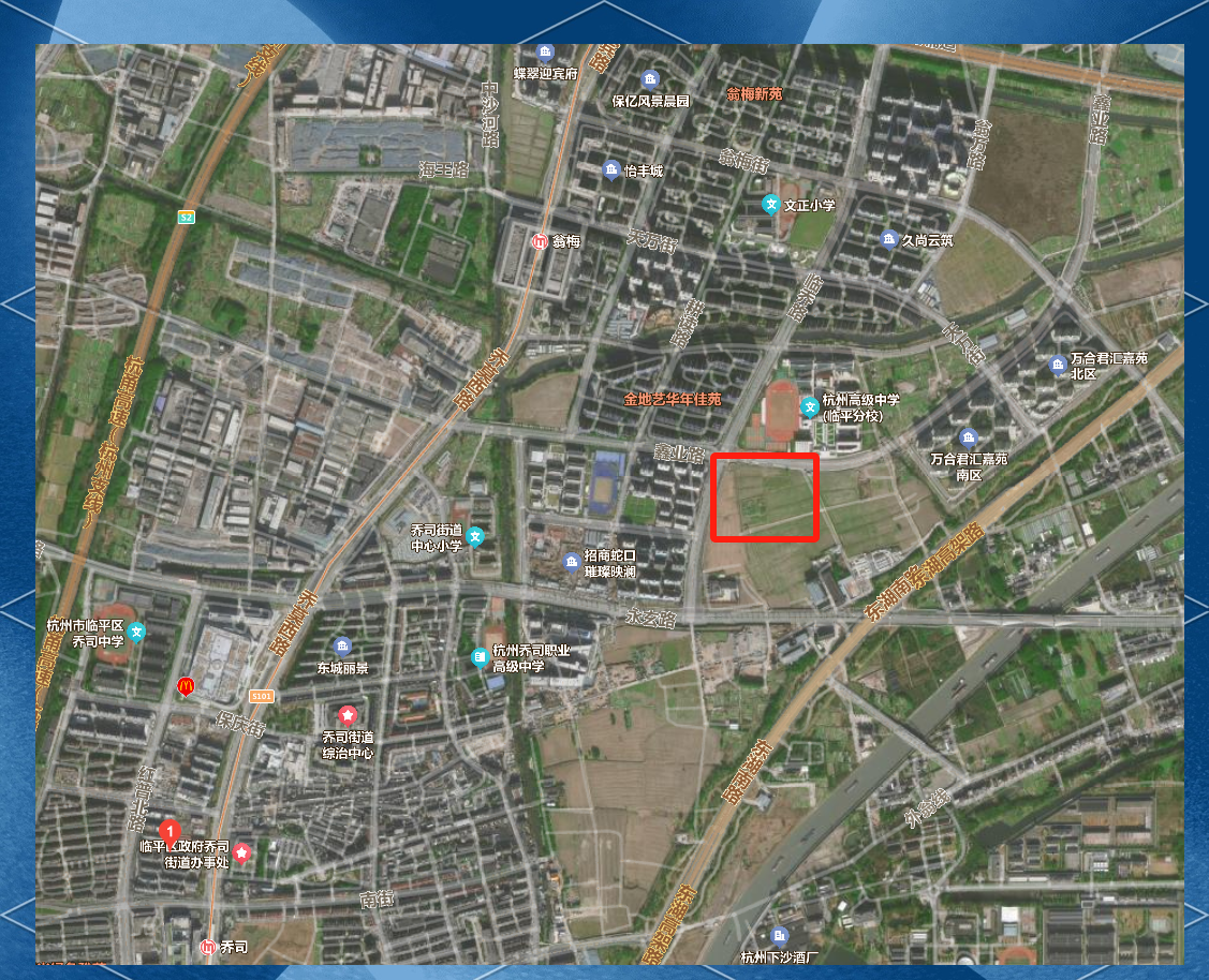 杭州乔司楼市调整,容积率大幅下滑,购房门槛或提升