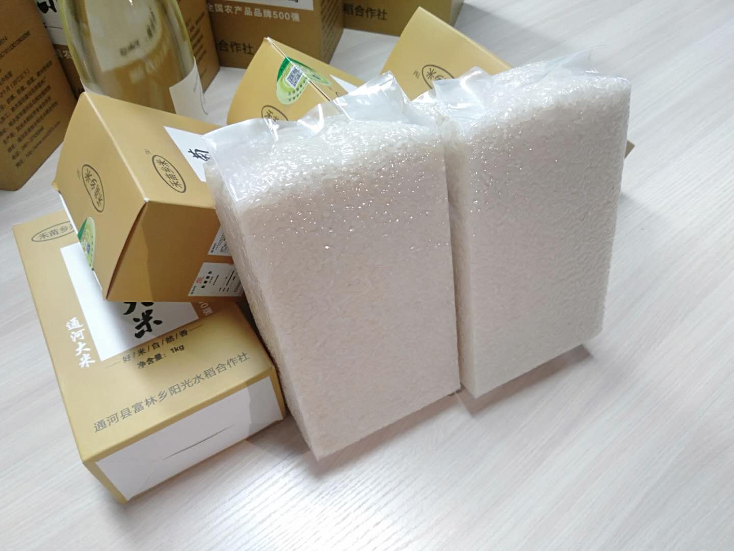 葡聚糖大米(禾苗乡米)三圆虹出健康好大米