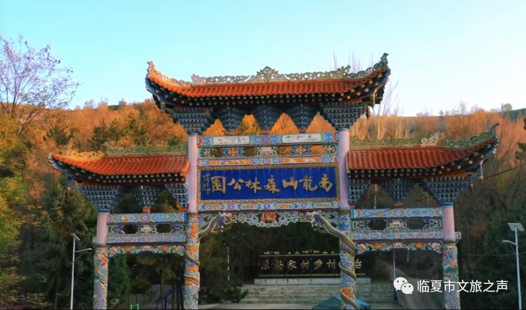 南龙山绝美秋色,你怎能辜负?