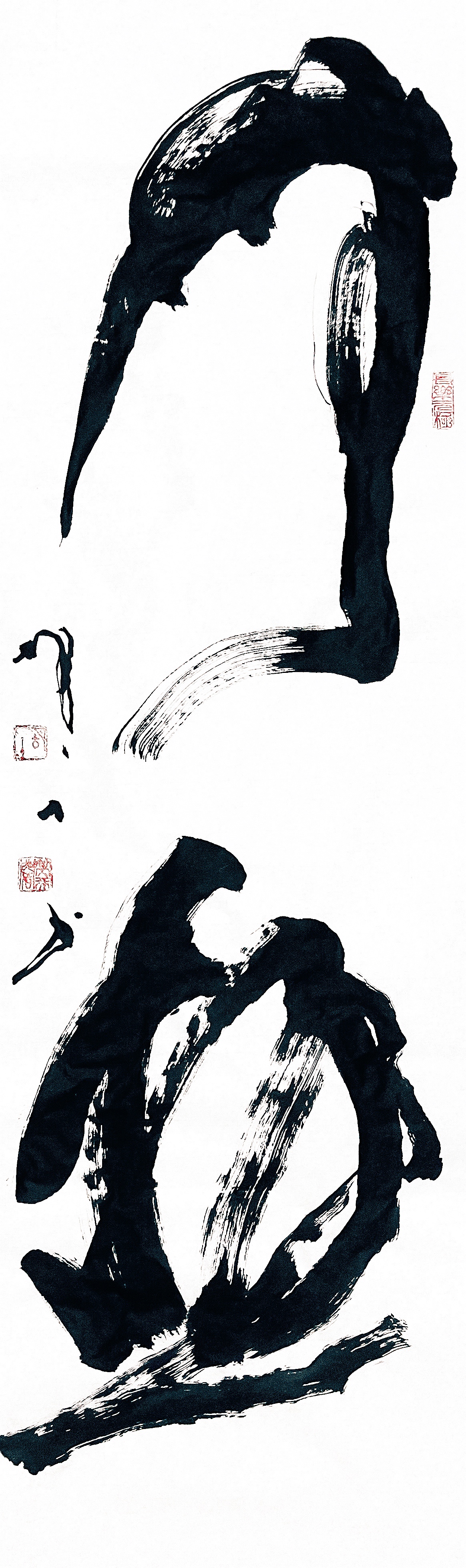 2022年国家博物馆收藏《无极》——胡十