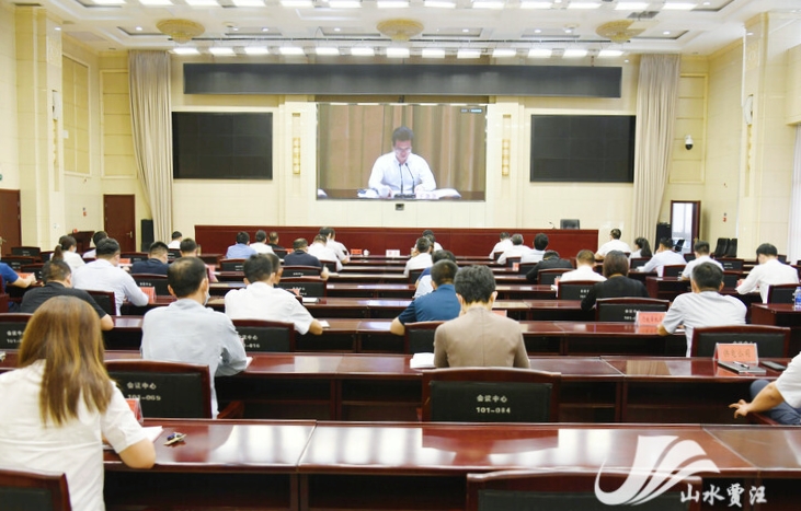 贾汪区组织收视市政府重点工作推进视频会议