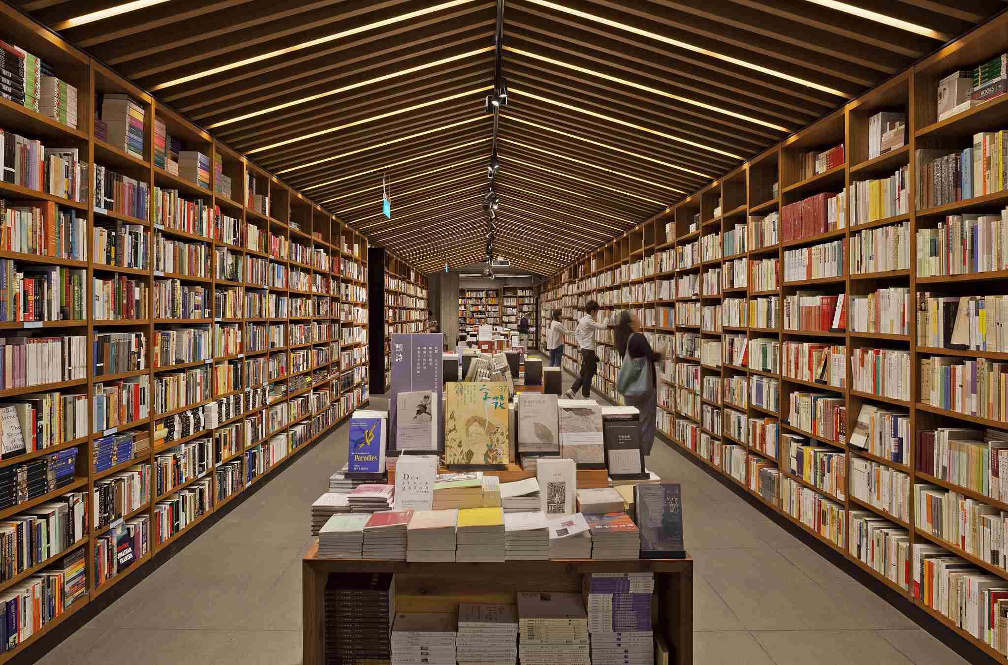 加盟学而优书店需要什么条件?有哪些要求?