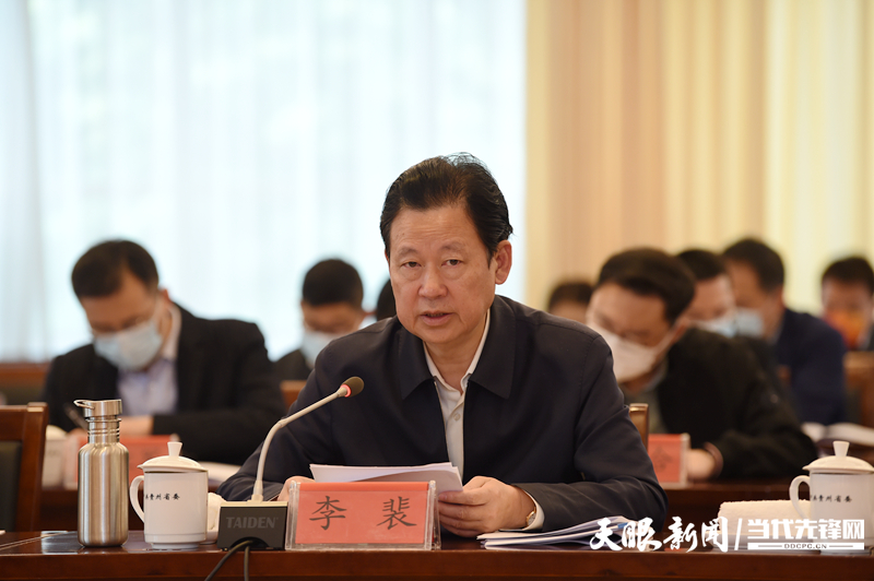 李裴:深入把握在现代化建设新征程上高质量发展是贵州全部工作的主题