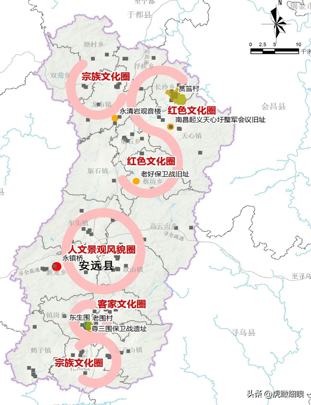 安远县地理位置图片