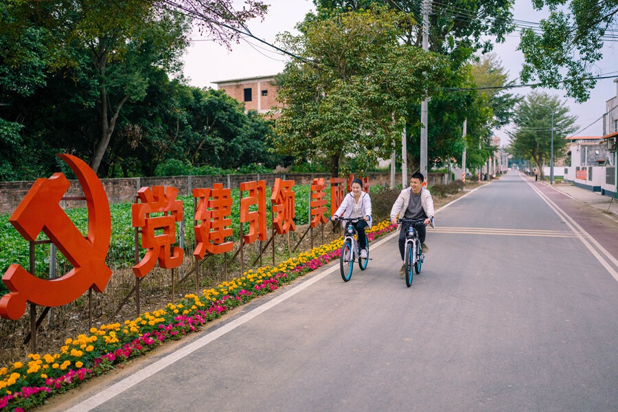 品淮山美食游秀美新圩 平潭镇淮山农业公园元旦开园