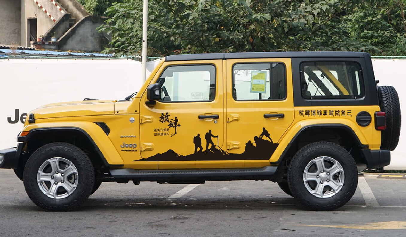 车身贴花会影响年检吗