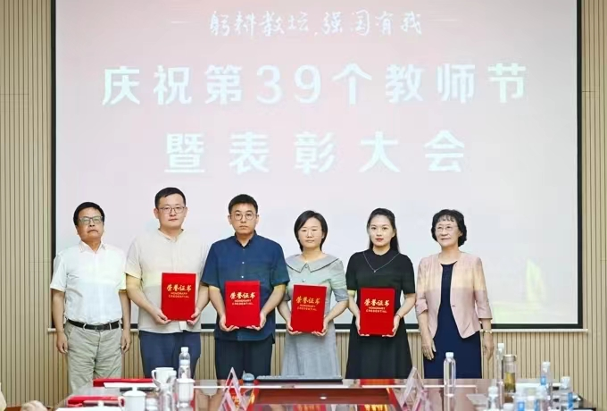 读最牛的博士做博士后研究她左手教学右手科研春耘秋收内心丰盈