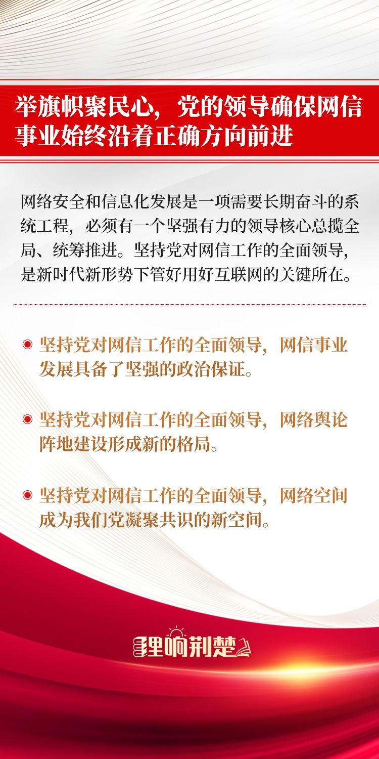 网络安全阐释_网络安全阐释论文