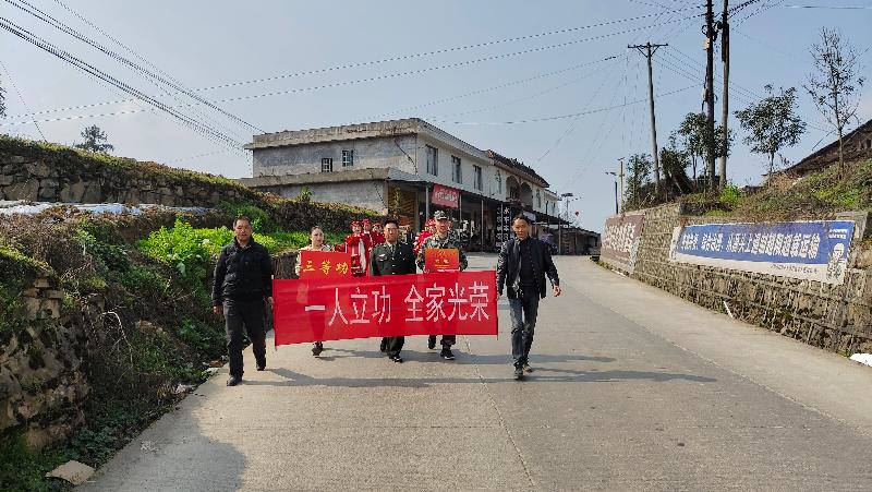 「泸州」古蔺县大寨苗族乡现役军人徐波:荣立三等功 喜报亮门庭