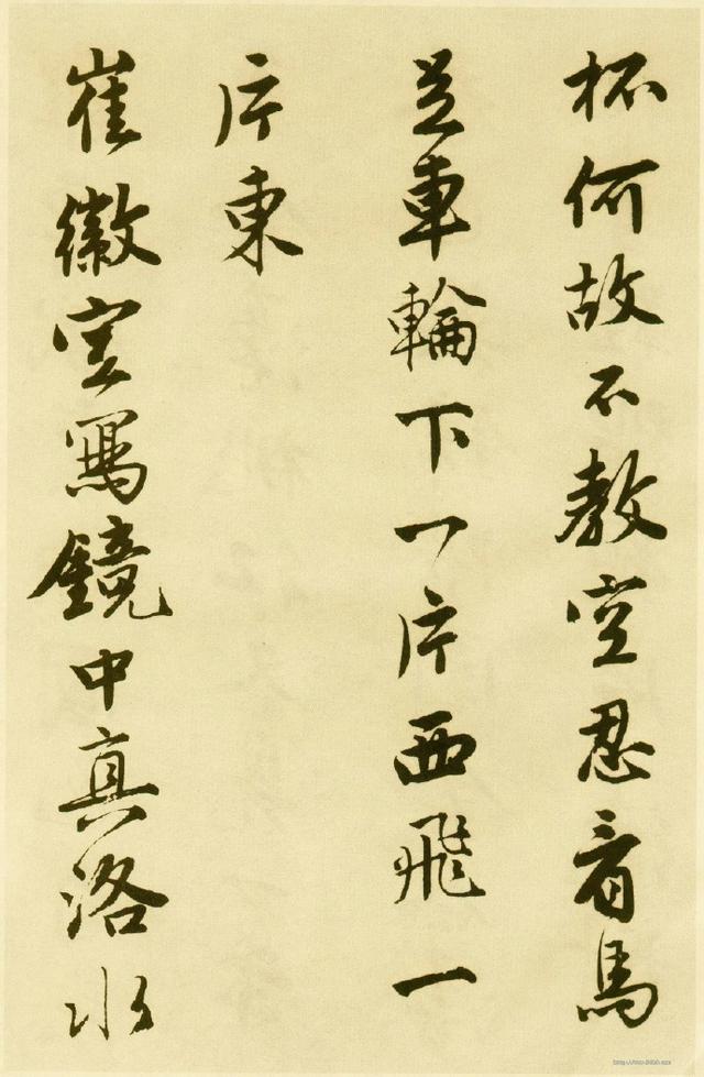 无花无酒锄作田——唐伯虎书法作品欣赏(图)