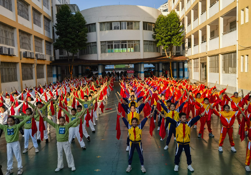 秀田小学恒大新城分校图片