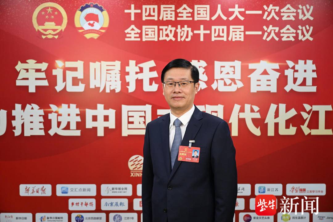 厅局长访谈|全国人大代表沈海斌:为高质量发展贡献市场监管力量