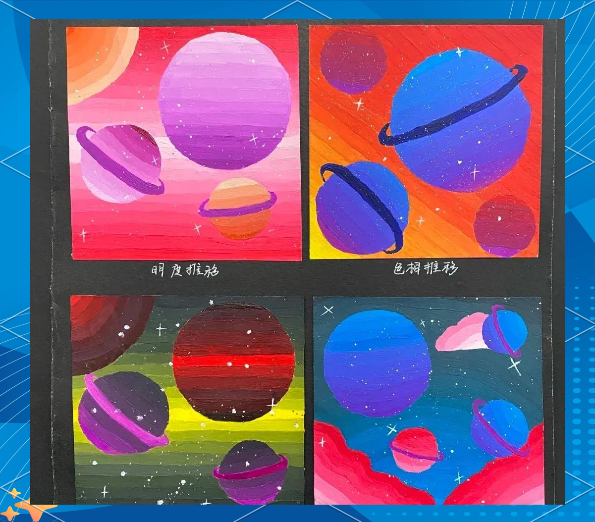 从色彩推移到对比,感受视觉艺术的魅力