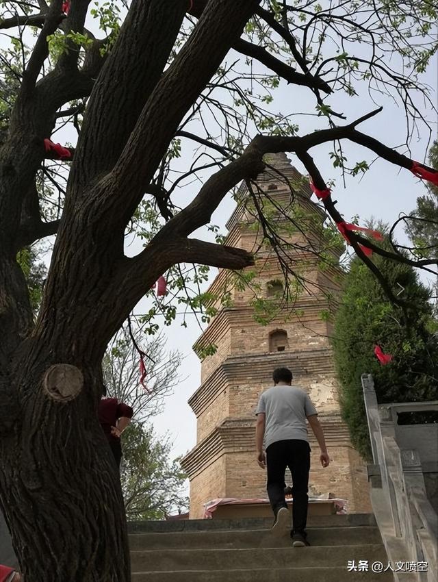 噴空地名:滎陽塔山為什麼叫塔山?(張弛)