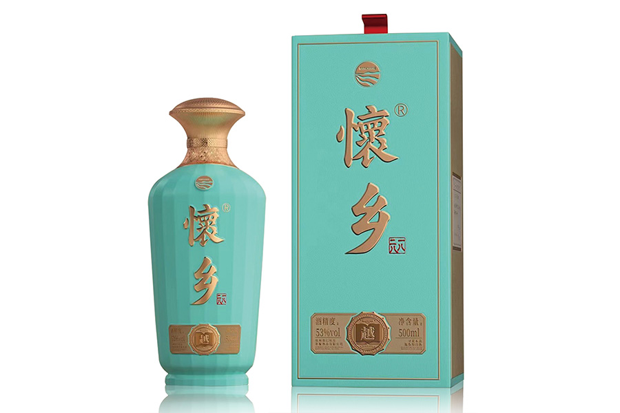 贵州茅台镇怀乡酒