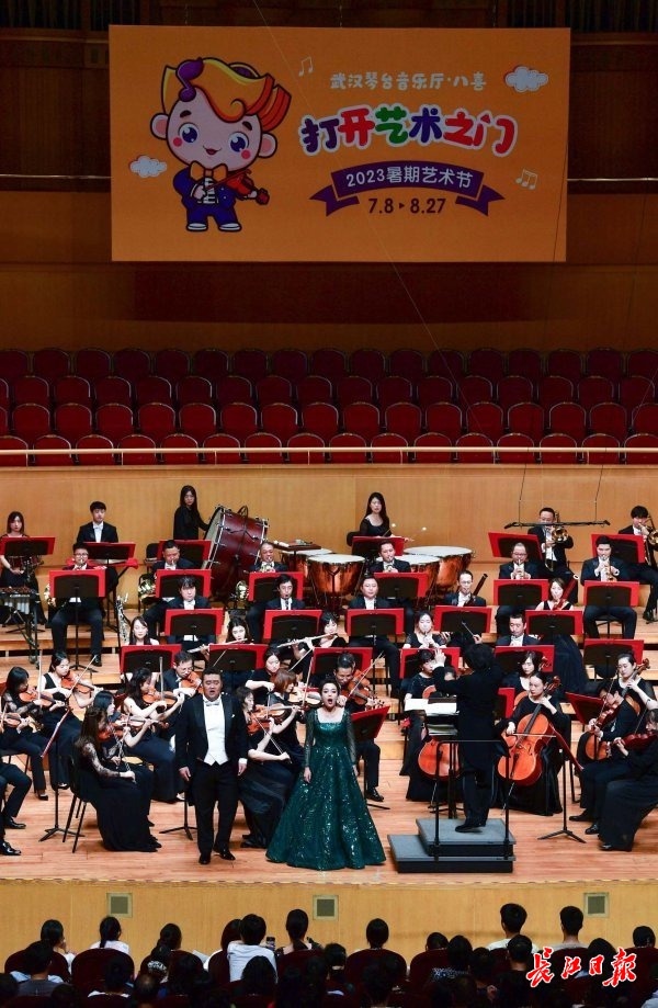 美妙音乐 超低票价!未来50天,琴台音乐厅"打开艺术之门"