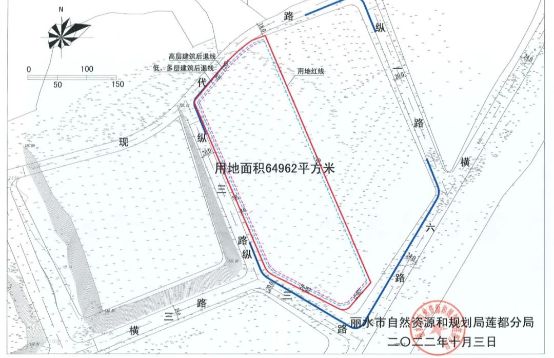 兩個超10億項目摘地落戶蓮都