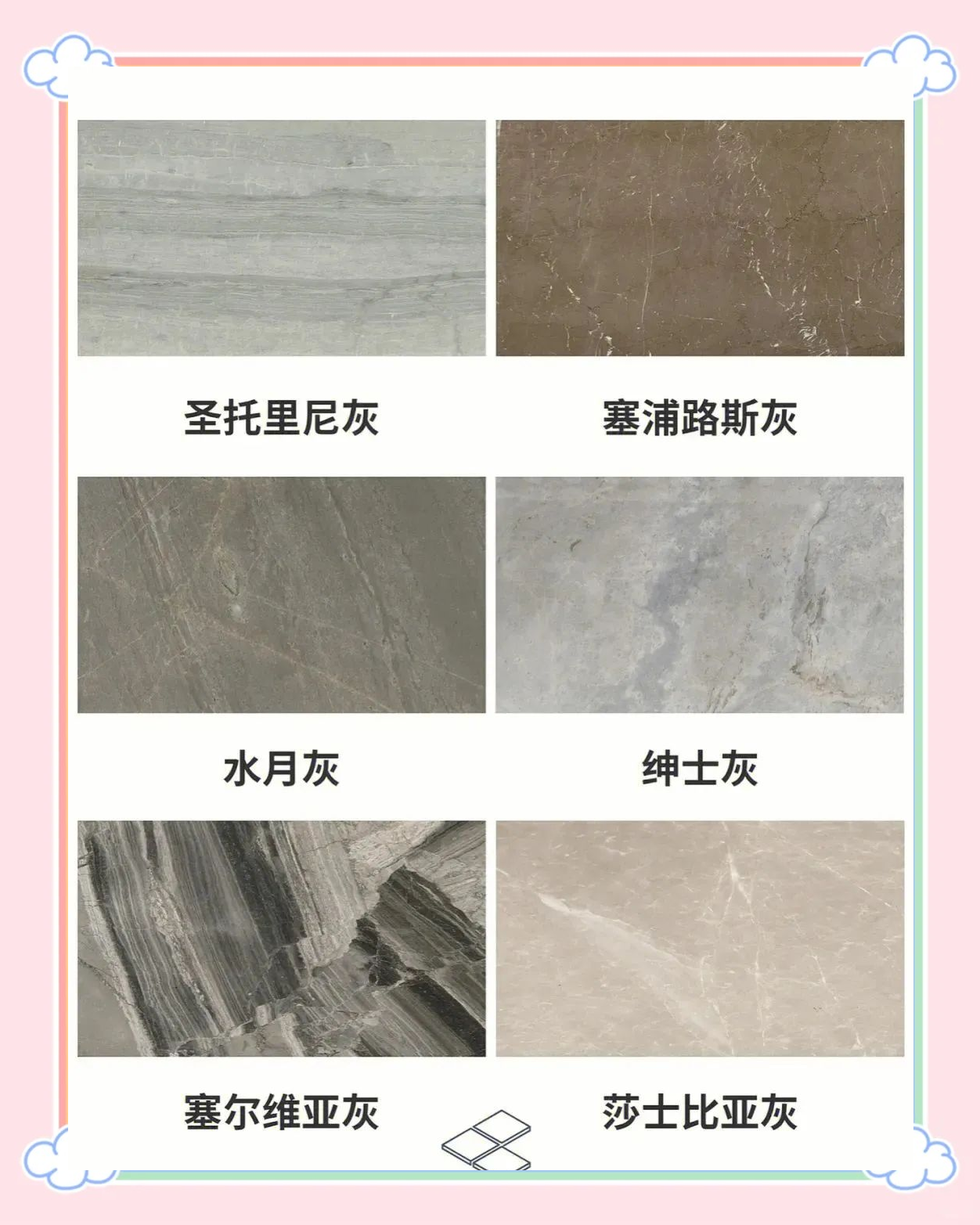 灰色大理石:内敛优雅与狂野自然的完美融合