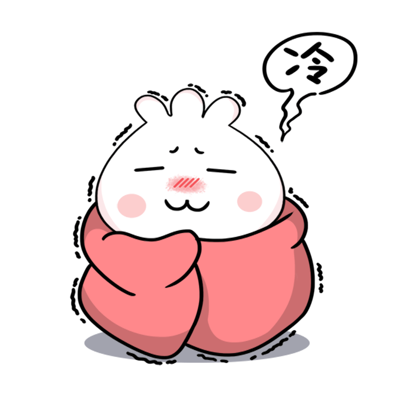 小辽说天气丨嘎嘎冷!今晨辽宁气温刷新下半年新低