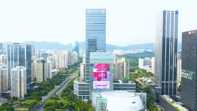 深圳广电大厦的户外大屏上多了段短片,上面醒目地标着几个字——"福田