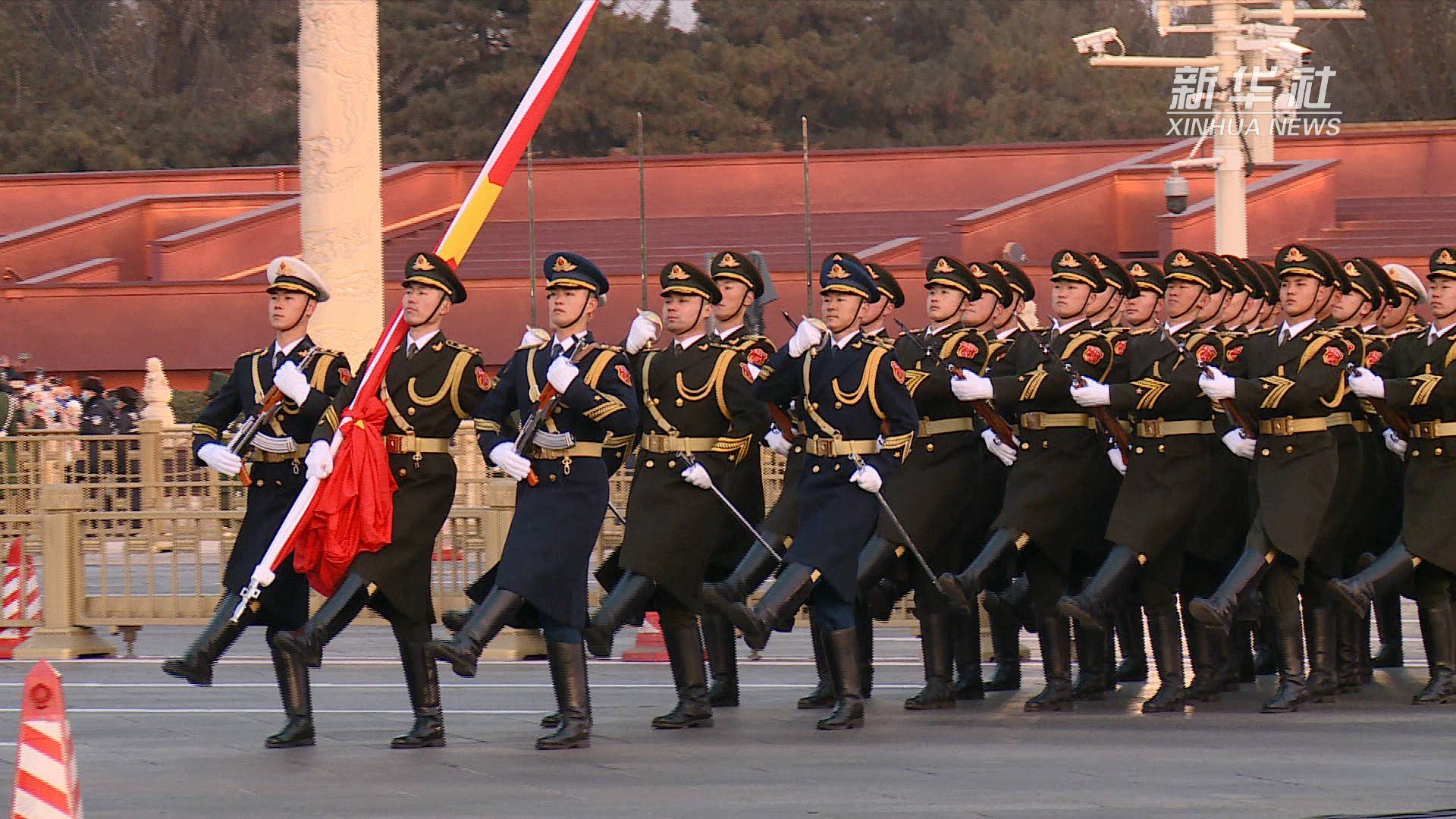 天安门广场举行元旦升旗仪式