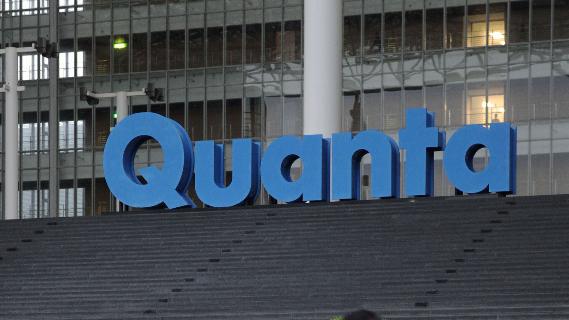 中国台湾广达公司将投资10亿美元在墨西哥扩大生产