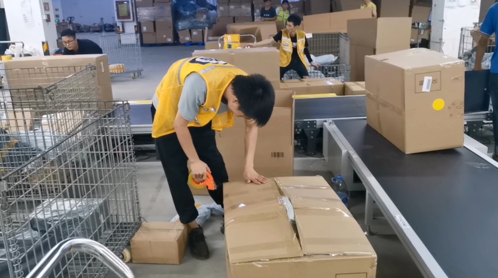 快递- 热门商品专区