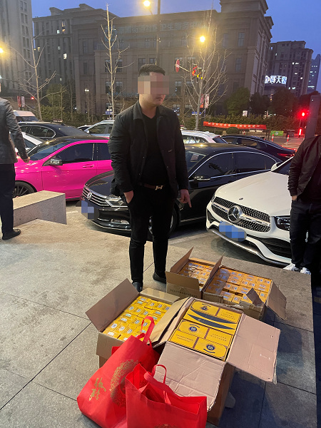 烟草为什么不能网购