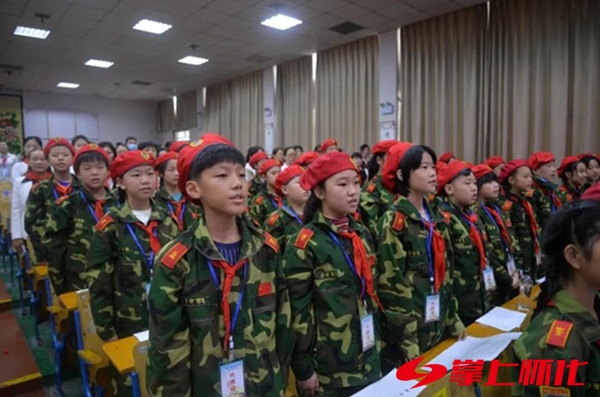 怀化市舞水小学第一次少先队代表大会召开